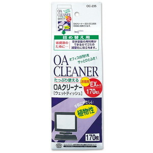 プラス OAクリーナー ウェットティッシュタイプ EXサイズボトル 詰替え用 170枚入 OC-235