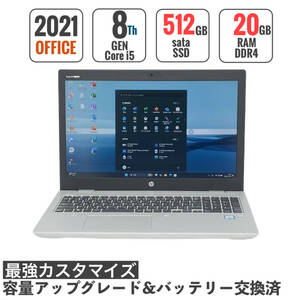 フルHD★第8世代i5【メモリ20GB+新品SSD512GB/Core i5-8265U】Windows11ノートパソコン/合金筐体/Office2021/Bluetooth/Webカメラ/充電良好