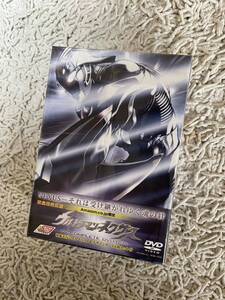 ウルトラマンネクサスDVD-BOX/amazon限定数量限定盤/超美品！