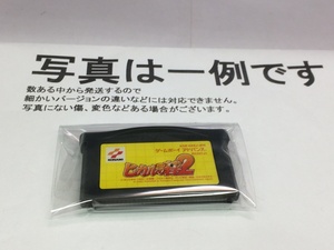 中古C★ヒカルの碁2★ゲームボーイアドバンスソフト