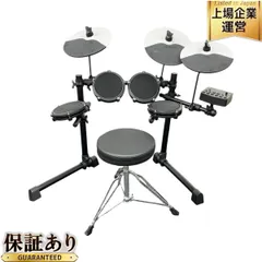 Alesis アレシス Debut Kit ヘッドホン付き 電子ドラム 楽器 打楽器 中古 K9604420