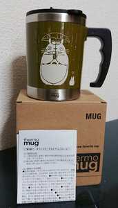 1420d【未使用 保管品】 となりのトトロ サーモマグ 雨のしずく 400ml ベネリック スタジオジブリ themo mug