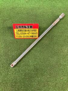 【中古品】★Snap-on(スナップオン) 3/8dr(9.5sq) エクステンションバー FXK11　ITL8EKZP9G0Y