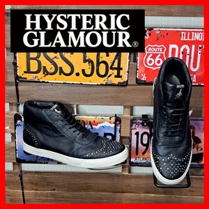 定価3.5万　HYSTERIC GLAMOUR ヒステリックグラマー　スタッズ　レザー　ハイカット　スニーカー　10 27.5㎝　ブラック