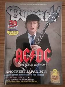 BURRN! (バーン) 2015年 02月号 AC/DC BURRN!特製スペシャル・ステッカー付