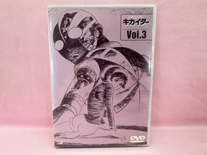 240529●○セル版　人造人間キカイダー　DVD　Vol.3　現状品○●