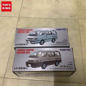 1円〜 トミカリミテッド ヴィンテージ ネオ トヨタ ハイエース ワゴン スーパーカスタムリミテッド2002年式 スーパーカスタムG2002年式