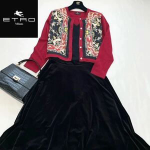 ◆美品◆エトロ◆ETRO 44/M-Lサイズ相当 天使のスカーフプリント♪シルクコンビカーディガン 秋冬アウター イタリア製正規品 ☆送料無料☆