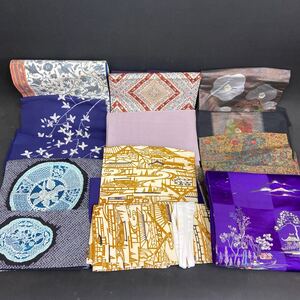 G1053 【着物帯 まとめて！】着物 帯 和装小物 絞り 刺繍 織り 帯反物 絹 リメイク素材 保管品 現状品