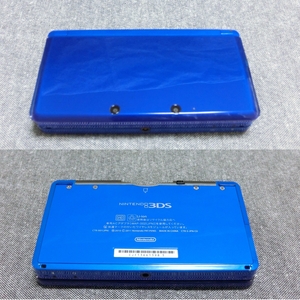 ニンテンドー　３DS　コバルトブルー　動作確認済み　中古