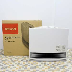 ▽ 箱付き｜ガスファンヒーター｜National ナショナル GS-30T4 ホワイト｜ USED 動作未確認■O5194