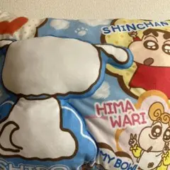 クレヨンしんちゃん　ぷっくりBIG半立体クッション　シロ　ひまわり