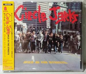 ★ 国内盤・帯付き ★ サークル・ジャークス『 ワイルド・イン・ザ・ストリーツ 』CIRCLE JERKS ★