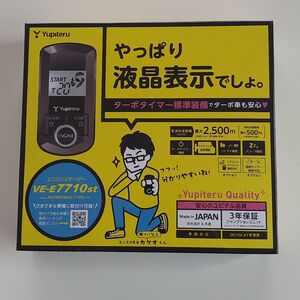 ●送料無料　スペアキー不要●ユピテル VE-E7710st+T116C+J92　ダイハツ　タント（カスタム含む）　イモビ付●