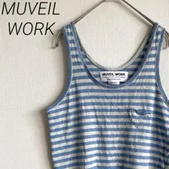 MUVEIL WORK タンクトップ ボーダー クルーネック スリット ハート