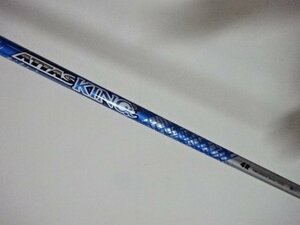 W48. 良品 スリクソン　1W用　スリーブ付き　アッタス キング　ATTAS KING　4 R シャフト