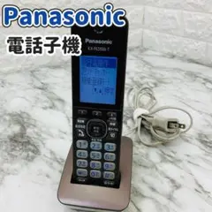 Panasonic パナソニック 子機 KX-FKD506