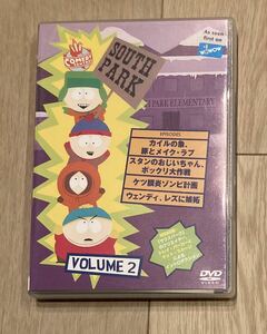 サウスパーク volume2 第2巻 DVD