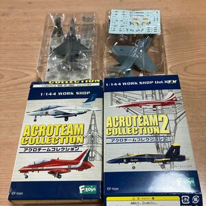 エフトイズ　1/144 アクロチームコレクション1と2 F−16C F/A−18セット