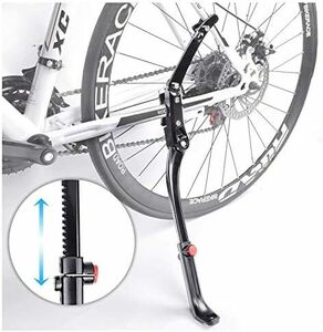 Weuiean 自転車 キックスタンド ロードバイク スタンド 【長くする/51-56cm】 長さ調節可能 バイク サイドスタンド