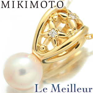 ミキモト パールネックレス アコヤ真珠 7.1mm K18 MIKIMOTO 中古 プレラブド 返品OK