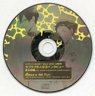 TOKYOヤマノテBOYS Portable ソフマップ 特典CD