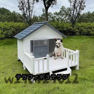 犬小屋 犬舎 ペットハウス ドアと窓付き 小型犬用 通気性 水洗いできます ドッグハウス 103*120*91cm