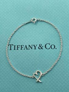 新品 付属品 付きティファニー TIFFANY&Co. ブレスレット スターリング シルバー ラヴィングハート プレゼント ギフト　ハート　ブレス　