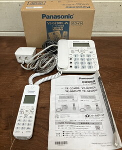 【サ-12-4】80 Panasonic コードレス電話機 vz-gz30-w KX-FKD508-W パナソニック ホワイト 親機 子機 通電OK 箱付き 