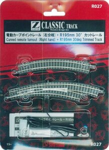 ロクハン Zゲージ R027 電動カーブポイントレール 右分岐(未使用品)　(shin