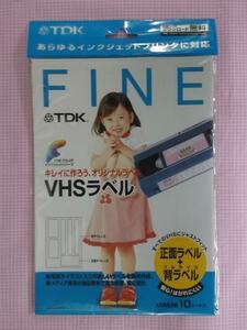 TDK　インクジェットプリンタ用　VHSラベル　新品　1408