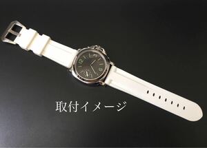 パイプチューブ付属 腕時計 シリコン ラバーベルト 22mm ホワイト 白 【対応】 パネライ