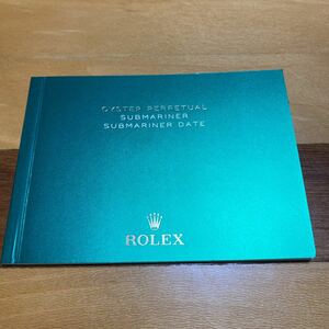 3146【希少必見】ロレックス サブマリーナ 冊子 2017年度版 ROLEX SUBMARINER