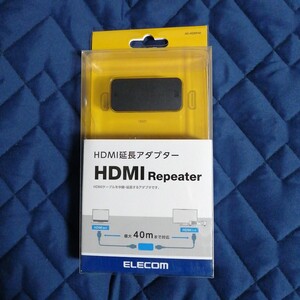 エレコム HDMIリピーター 最大延長40m USB外部給電可能 AD-HDRP40