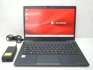 ☆1円☆第8世代 東芝 dynabook G83/DN☆高解像度☆Core i5 1.70GHz/8GB/SSD256GB/無線/Bluetooth/カメラ/Office/Windows 11 Pro DtoD領域☆