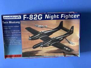 双胴の夜間戦闘機　F-82G ツインムスタング　 1/48 モデルクラフト %R3