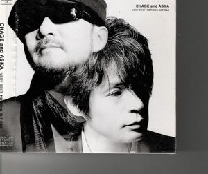 ベストアルバム！CHAGE and ASKA [CHAGE and ASKA VERY BEST NOTHING BUT C&A] チャゲアス