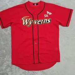 sk wyverns SKワイバーンズ ユニフォーム　赤　100　韓国野球