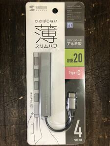 [PC]サンワサプライ USB Type-C USB2.0 4ポート スリムハブ USB-2TCH23SN USB Type-コネクタ搭載のUSB2.0機器を接続する超スリムなUSBハブ!