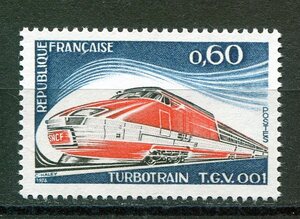 鉄1◇鉄道切手　フランス　1974・84年　フランス鉄道　2種完　NH