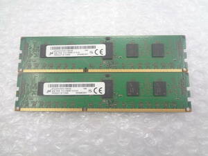 複数入荷 サーバー用メモリ MICRON DDR3 PC3-14900R 4GB ｘ2枚セット 中古動作品 (F670)