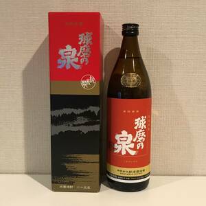 ０３１６④ 本格焼酎 球磨の泉 900ml