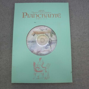 特2 51113 / PIANCHANTE［ぴあんしゃんて］第10巻 楽譜 セント・エルモス・ファイアー スウィート・ラヴ ウィズアウト・ユー ※付録CDあり