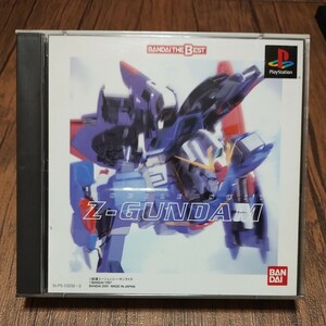 w PlayStation プレイステーション プレステ PS1 PS ソフト 中古 機動戦士Zガンダム サンライズ バンダイ ガンダム 仕様変更