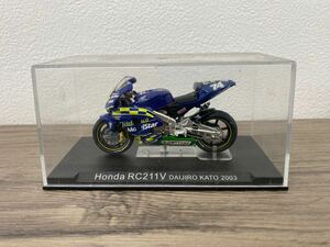 開封済 チャンピオンバイクコレクション 1/24 HONDA RC211V DAIJIRO KATO 2003 ホンダ ミニカー デアゴスティーニ