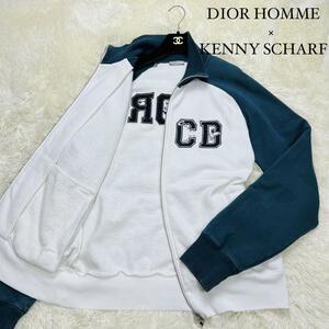 超激レア/希少XL/ディオールオム×ケニーシャーフ◎DIOR HOMME× KENNY SCHARF ジャージ スウェット デカロゴ ワンポイント 緑 白 XL