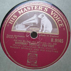 SP・英国盤HMV・SWING MUSIC 1941・MUGGSY SPANIER & his RAGTIME BAND・RIVERBOAT SHUFFLE / RELAXIN