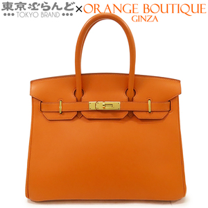 101742440 エルメス HERMES バーキン 30 □C刻印 オレンジ ゴールド金具 ガリバー ハンドバッグ レディース