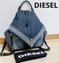 保存袋有り◎デニム×ファスナー★ DIESEL リュック