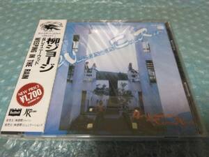 送料込即決　柳ジョージ&レイニーウッドCD「WEEPING IN THE RAIN/雨に泣いてる」旧規格TKCA-30474新品未開封シールド未使用